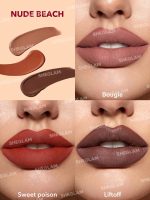 پک مینی رژ لب مایع شیگلم SHEGLAM Mini Liquid Lipstick رنگ Nude Beach - Image 3