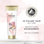 ماسک مو نرم کننده و حجم دهنده پنتن Pantene Pro-V Miracles Lift & Volume حجم 200 میل - Image 3