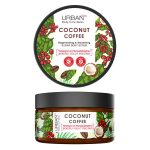 اسكراب بدن قهوه و نارگیل اربن كر URBAN Care COCONUT COFFEE حجم 280 گرم - Image 2