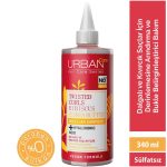 شامپو میسلار موهای فر و حالت دار اوربن کر Urban Care Twisted Curls Hibiscus & Shea Butter حجم 340 میل - Image 2