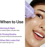 تونر تقویت کننده و درخشان کننده نامبوزین شماره 9 numbuzin NAD PDRN حجم 150 میل - Image 5