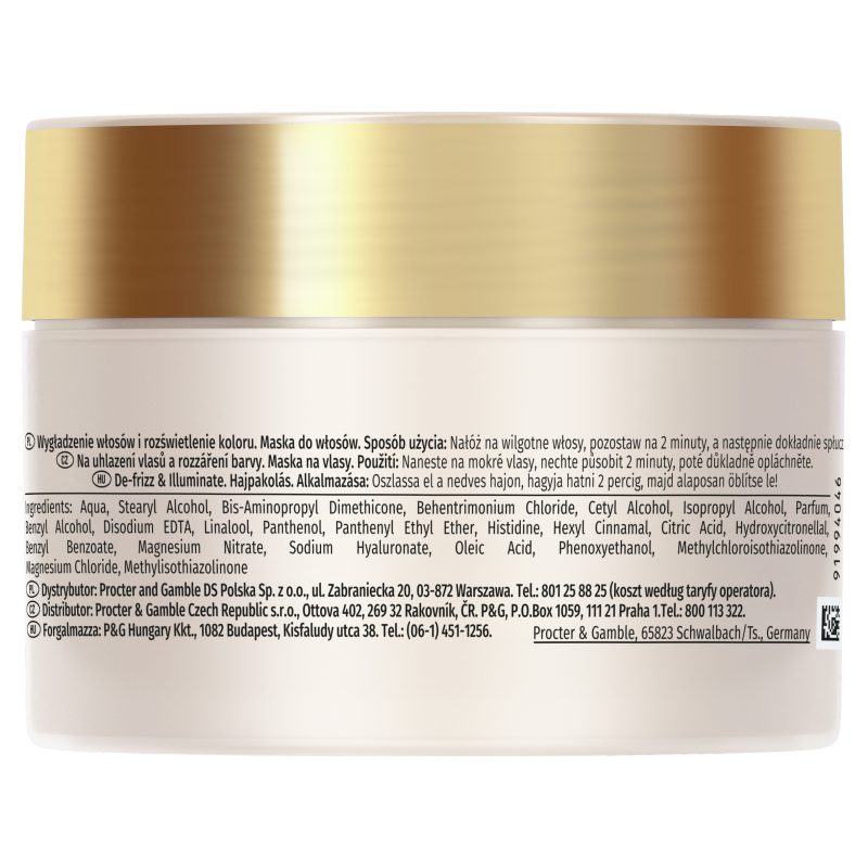 ماسک مو ضد وز و درخشان کننده پنتن PANTENE De-Frizz & Illuminate حجم 160 میل - Image 3