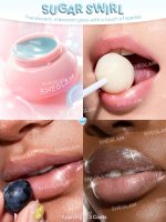 مربای لب ژله ای شیگلم Sheglam Hydra Jelly Pocket Lip Jam رنگ Sugar Swirl - Image 2