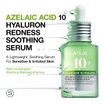 سرم تسکین دهنده و آبرسان آنوا Anua Azelaic Acid 10 Hyaluron Redness Soothing حجم 30 میل - Image 4