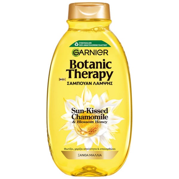 GARNIER BOTANIC THERAPY SUN KISSED shampoo 400ml شامپو روشن و درخشان کننده مو گارنیه حاوی عسل Garnier حجم ۴۰۰ میل - Image 1