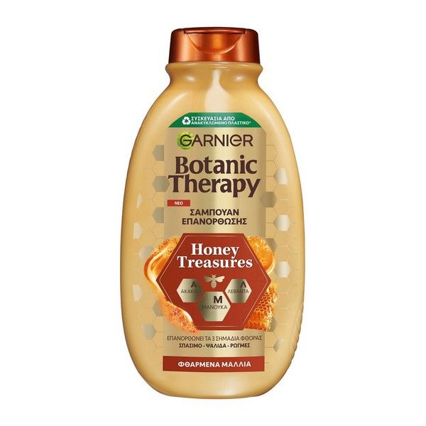 Garnier Botanic Therapy Honey Treasures Shampoo 400ml شامپو ترمیمکننده موهای آسیبدیده گارنیه حاوی ۳ نوع عسل Garnier حجم ۴۰۰ میل - Image 1