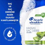 شامپو پاک کننده پوست حساس آلوئه ورا هد اند شولدرز Head & Shoulders حجم 330 میل - Image 2