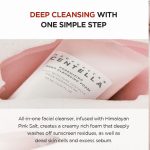 فوم شستشو عمیق و کنترل منافذ سنتلا اسکین 1004 SKIN1004 Madagascar Poremizing Deep Cleansing Foam حجم 125 میل - Image 5