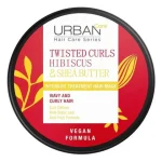 ماسک مو فر اربن کر URBAN Care TWISTED CURLS حجم 230 میل
