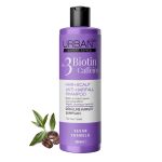 شامپو ضد ریزش بیوتین و کافئین اوربن کر Urban Care حجم 350 میل - Image 3