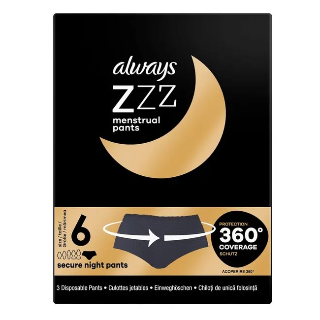 Always Menstrual Pants Secure Night Pants SM 3pcs شورت یکبارمصرف قاعدگی آلویز Always Secure Night Pants سایز S/M بسته 3 عددی - Image 1
