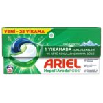 قرص ماشین لباسشویی بالشتکی آریل Ariel All in oxi ekstra بسته 25 عددی