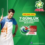 قرص ماشین لباسشویی بالشتکی آریل Ariel All in oxi ekstra بسته 25 عددی - Image 3