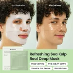 ماسک ورقه ای جلبک دریایی بایودنس تسکین دهنده و کنترل چربی پوست BIODANCE بسته 4 عددی - Image 14