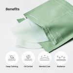 ماسک ورقه ای جلبک دریایی بایودنس تسکین دهنده و کنترل چربی پوست BIODANCE بسته 4 عددی - Image 6