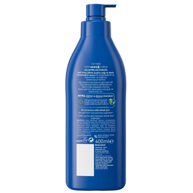 لوسیون بدن پوست خشک و خیلی خشک نیوآ Nivea body lotion حجم 400 میل - Image 6