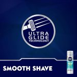 فوم اصلاح نیوآ ضد التهاب و حاوی عصاره نعناع Nivea Fresh & Cool حجم 200 میل - Image 3