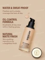 کرم پودر مات شیگلم Sheglam COMPLEXION PRO رنگ SHELL - Image 4