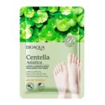 ماسک جورابی سنتلا بایوآکوا لایه بردار ملایم پوست خشک پا BIOAQUA حجم 40 میل