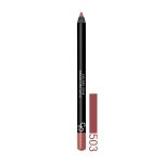 مداد لب گلدن رز Golden Rose DREAM LIPS شماره 503