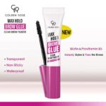 چسب ابرو گلدن رز Golden Rose Max Hold Brow Glue حجم 7 میل - Image 4