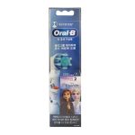 یدک مسواک برقی کودکان اورال بی فروزن Oral-B Frozen برس نرم