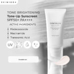 ضد آفتاب ضد لک و روشن کننده سنتلا اسکین 1004 SKIN1004 Centella حجم 50 میل - Image 2