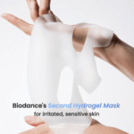 ماسک ورقه ای آبرسان و مرطوب کننده بایودنس Biodance بسته 4 عددی - Image 7