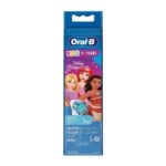 سری یدک مسواک برقی کودک اورال بی Oral-B Disney Princess بسته 2 عددی - Image 2