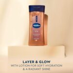 روغن بدن ژله ای شاین دار وازلین vaseline sunlit glow رنگ طلایی برنزی براق حجم 200 میل - Image 3