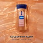 روغن بدن ژله ای شاین دار وازلین vaseline sunlit glow رنگ طلایی برنزی براق حجم 200 میل - Image 2