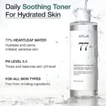 تونر تسکین دهنده و ابرسان انوا Anua Heartleaf 77 حجم 250 میل - Image 2
