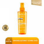 روغن آفتاب برنز کننده کاکائو و هویج بیوکسین Bioxcin spf15 حجم 200 میل - Image 2