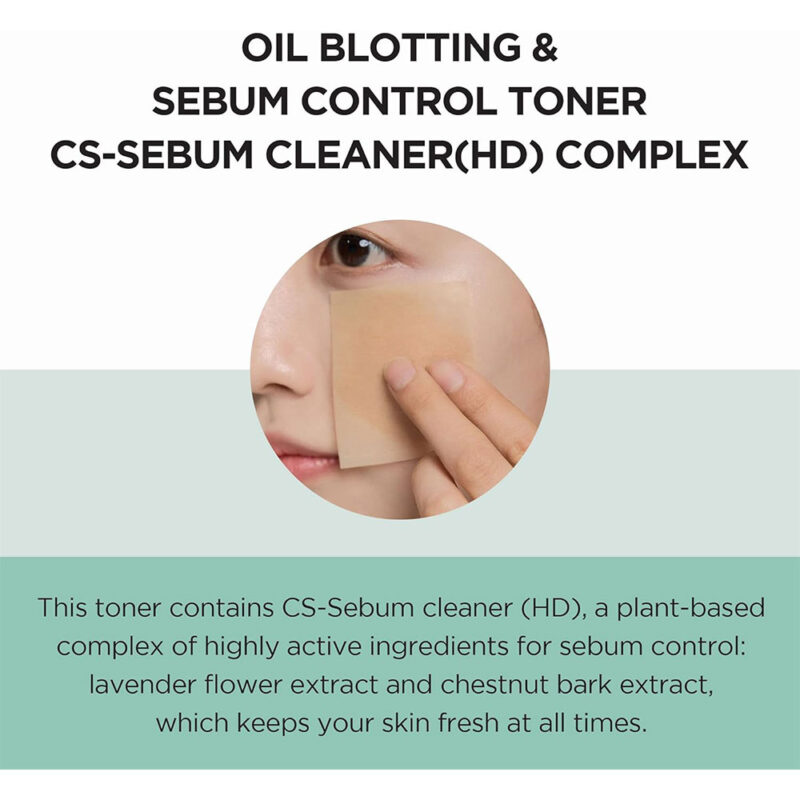 تونر ضد جوش اسکین 1004 - SKIN1004 Centella Tea-Trica حجم 210 میل - Image 11