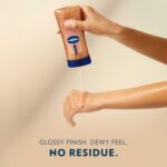 روغن بدن ژله ای شاین دار وازلین vaseline sunlit glow رنگ طلایی برنزی براق حجم 200 میل - Image 10
