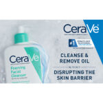 ژل شستشو سراوی Cerave ضد جوش مناسب پوست نرمال تا چرب حجم 473 میل - Image 2