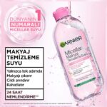 میسلار واتر پوست حساس گارنیه Garnier Micellar Gel Wash حجم 400 میل - Image 4