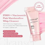 شوینده PDRN نیاسینامید مدی کیوب MEDICUBE PDRN Pink Niacinamide روشن کننده حجم 120 گرم - Image 4