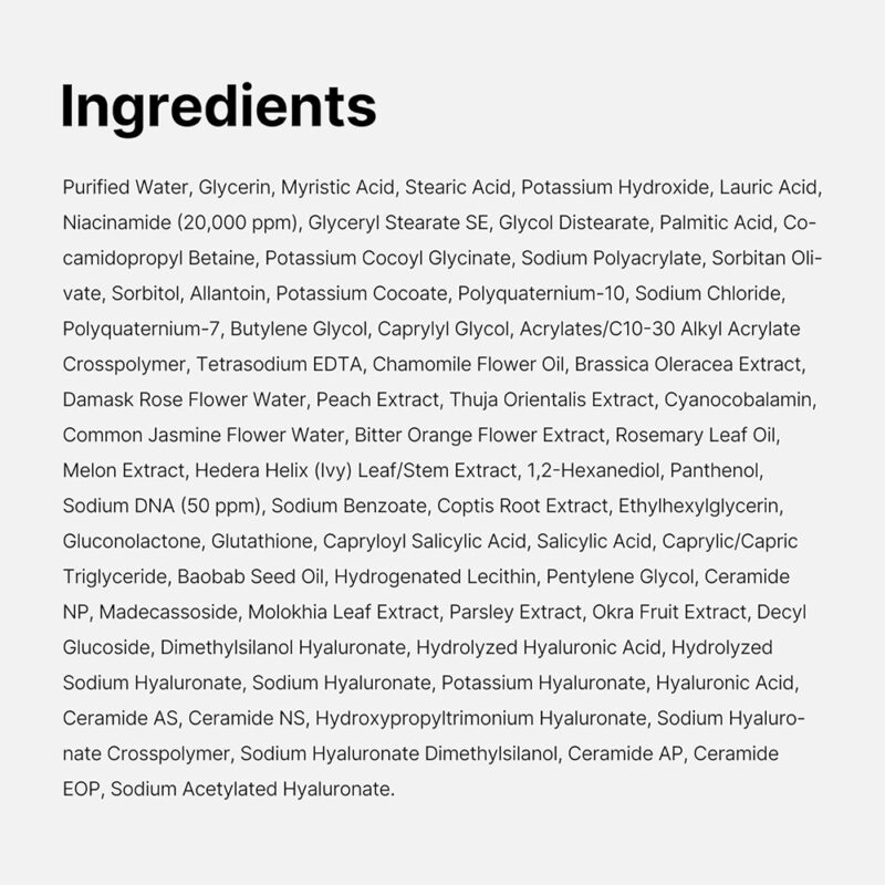 شوینده PDRN نیاسینامید مدی کیوب MEDICUBE PDRN Pink Niacinamide روشن کننده حجم 120 گرم - Image 10