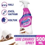 اسپری لکه بر فرش و مبل ونیش Vanish با عملکرد سه کاره قوی حجم 500 میل - Image 2