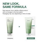 فوم شستشو صورت ضدمنافذ باز آنوا Anua Heartleaf + BHA حجم 150 میل - Image 9