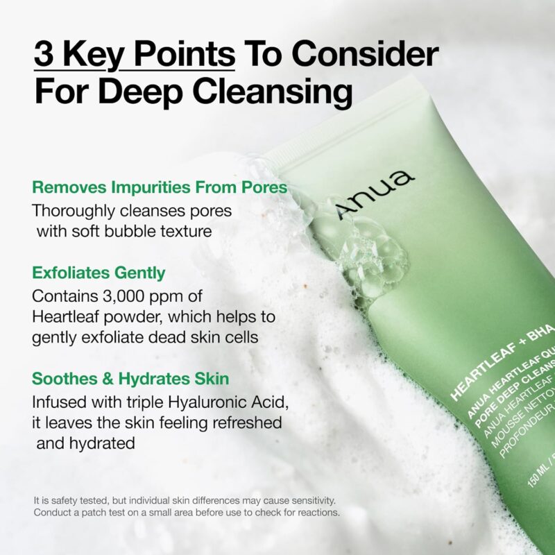 فوم شستشو صورت ضدمنافذ باز آنوا Anua Heartleaf + BHA حجم 150 میل - Image 12