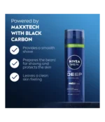 ژل اصلاح مردانه نیوآ Nivea DEEP Maxx Tech حاوی کربن سیاه حجم ۲۰۰ میل - Image 3