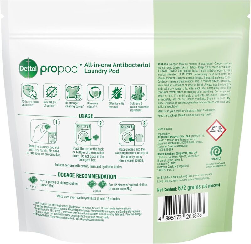 کپسول ماشین لباسشویی آنتی‌باکتریال دتول پروپاد Dettol Propod All-in-One Rainforest Fresh بسته 56 عددی - Image 8