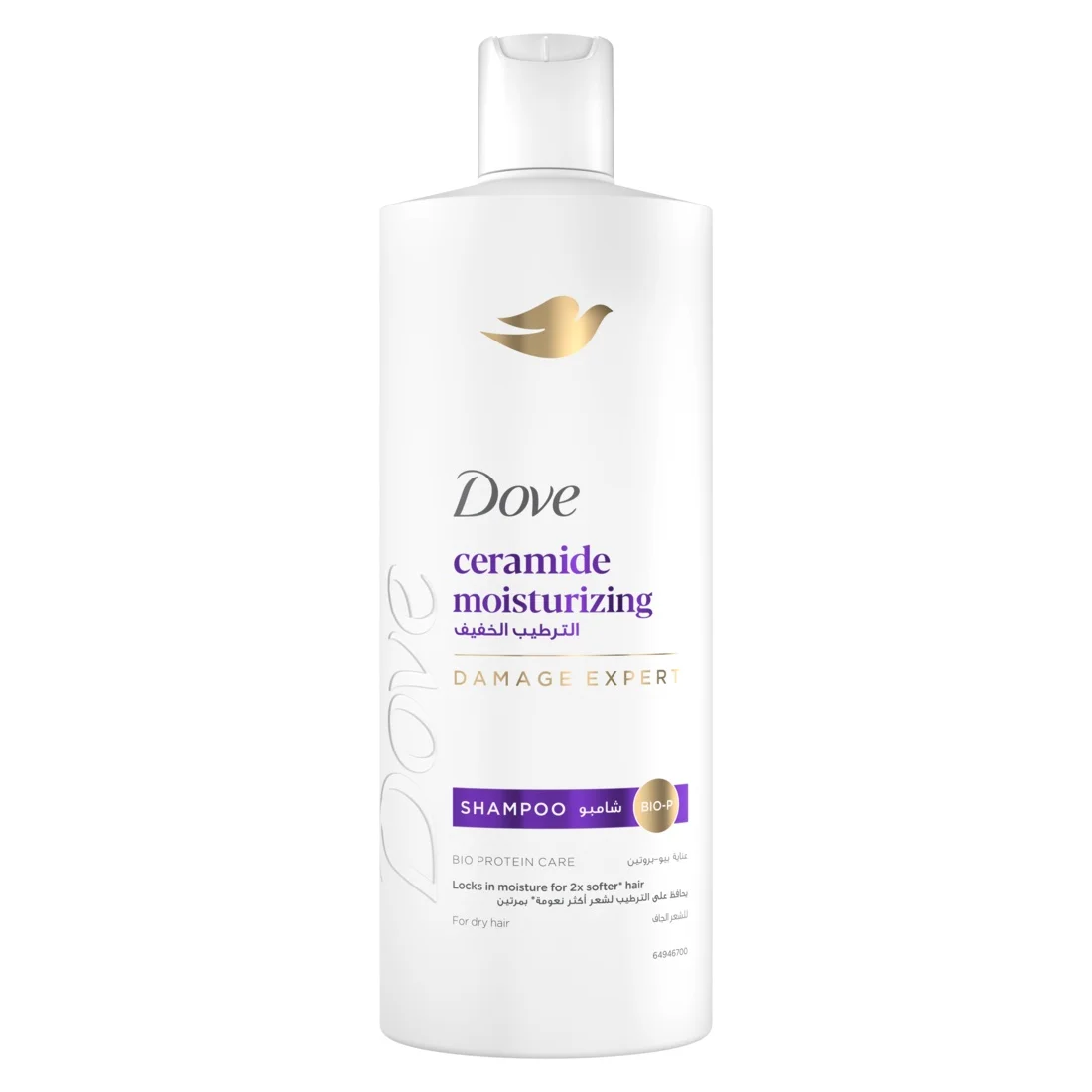 Dove Ceramide Moisturizing Damage Expert Shampoo 400ml شامپو مرطوبکننده و ترمیمکننده مو داو Dove Ceramide Moisturizing Damage Expert حجم ۴۰۰ میل - Image 1