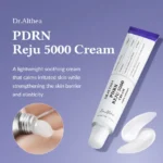 کرم PDRN ترمیم کننده و جوانساز دکتر التیا Dr.Althea PDRN REJU 5000 حجم 20 گرم - Image 9