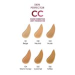 سی سی کرم گلدن رز Golden Rose Skin Perfect شماره 103 رنگ NUDE - Image 2