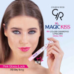 لیپ گلاس گلدن رز  Golden Rose Magic Kiss Color Changing رنگ Glossy Pink حجم 10 میل - Image 2