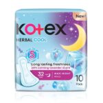 نوار بهداشتی شبانه باله‌دار کوتکس Kotex خنک‌کننده با رایحه اسطوخودوس سایز 32cm بسته 10 عددی