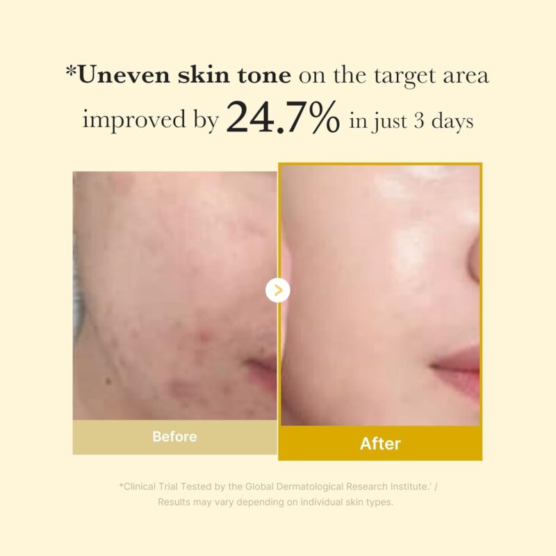 ماسک شب روشن‌کننده کوجیک اسید و زردچوبه مدی‌کیوب medicube kojic acid turmeric night حجم ۷۵ میل - Image 6